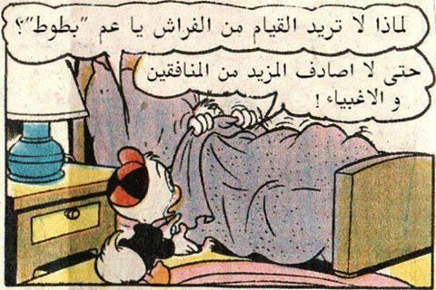 1ad991c95bb7ca3e808c6b1fe635baf0.jpg