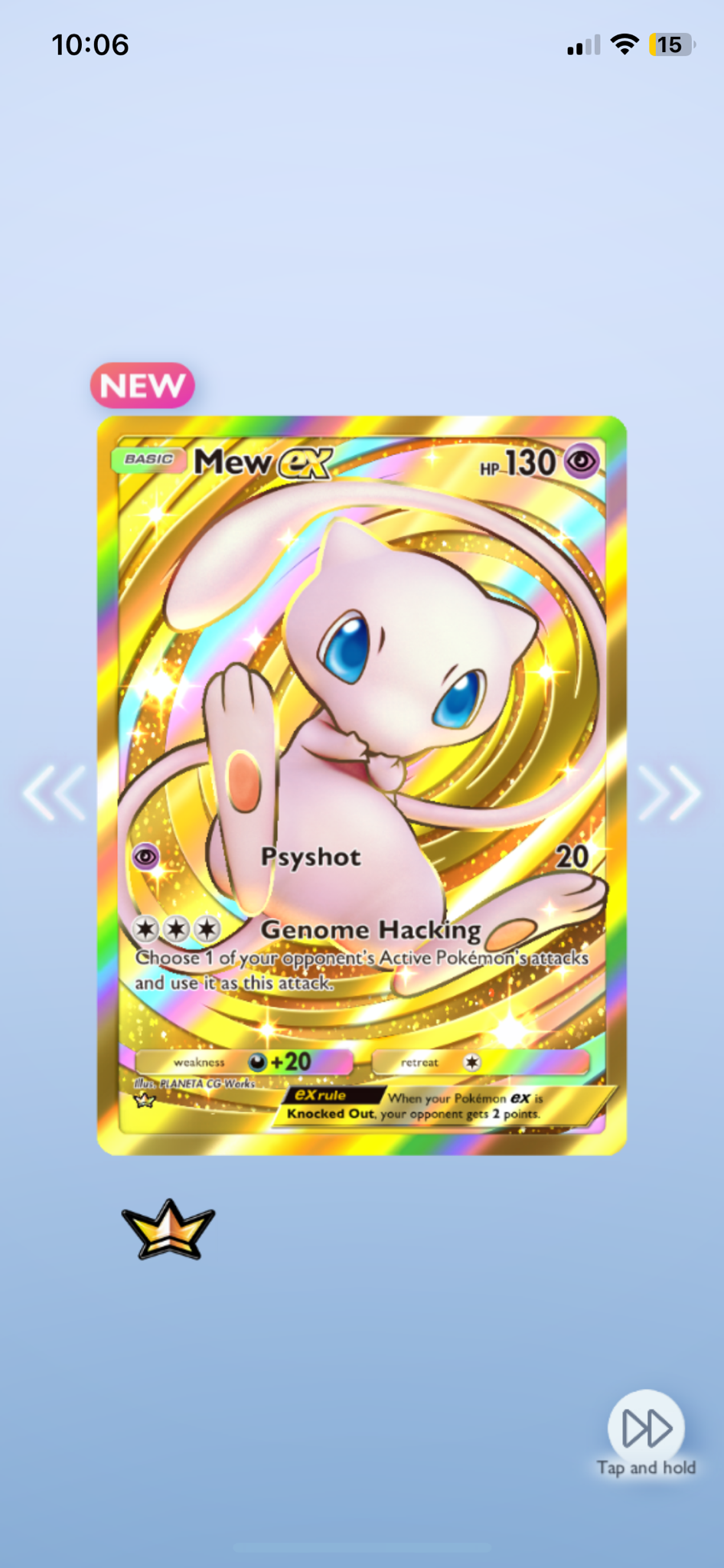 upWtZ7Z.png