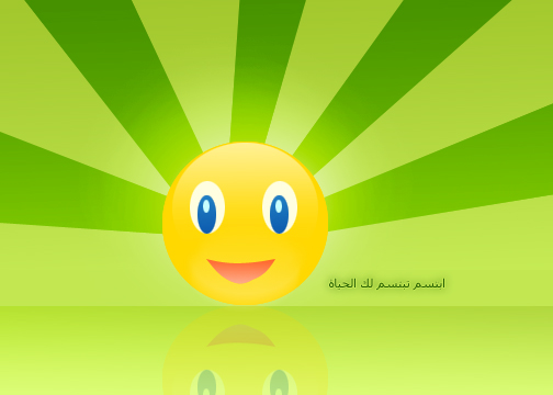 SMILE____by_theboss90.jpg