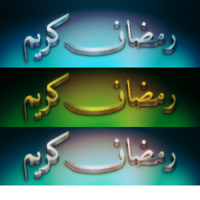 3D_TEXT____test_by_theboss90.jpg