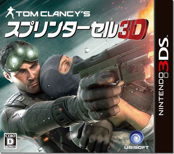image_thumb156_1.png