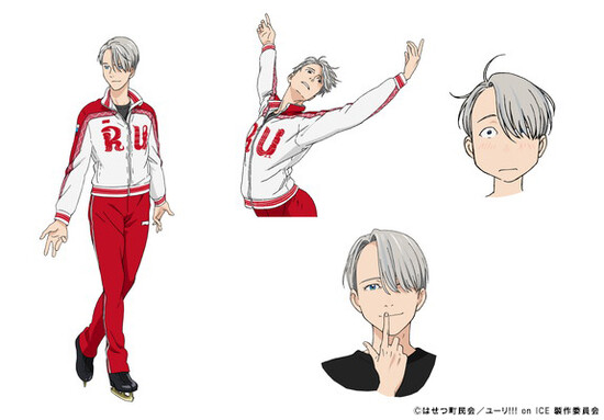 victor.jpeg