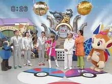 220px-Gsball.jpg