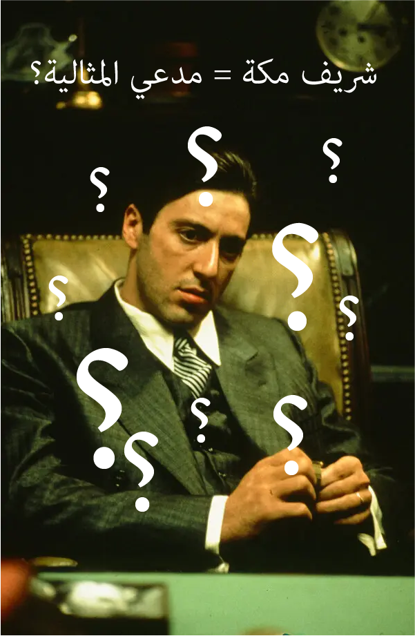 rfm0EeB.png