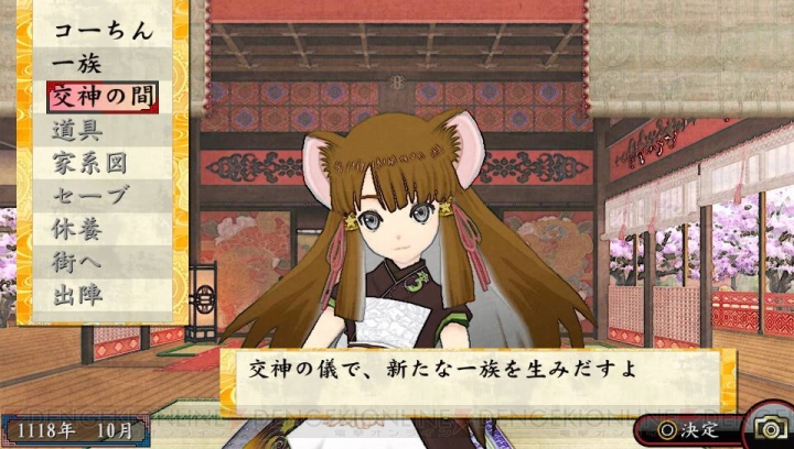 oreshika2_006_cs1w1_720x.jpg