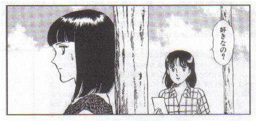 2VAESWT.png