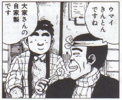 uS3ZLEh.png
