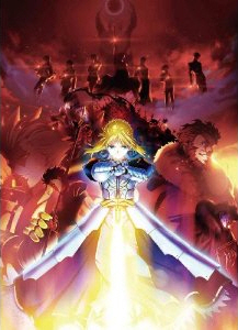 Fate_Zero_Blu-ray_Disc_Box_I_art.jpg