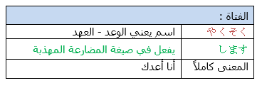 wcwzGcb.png
