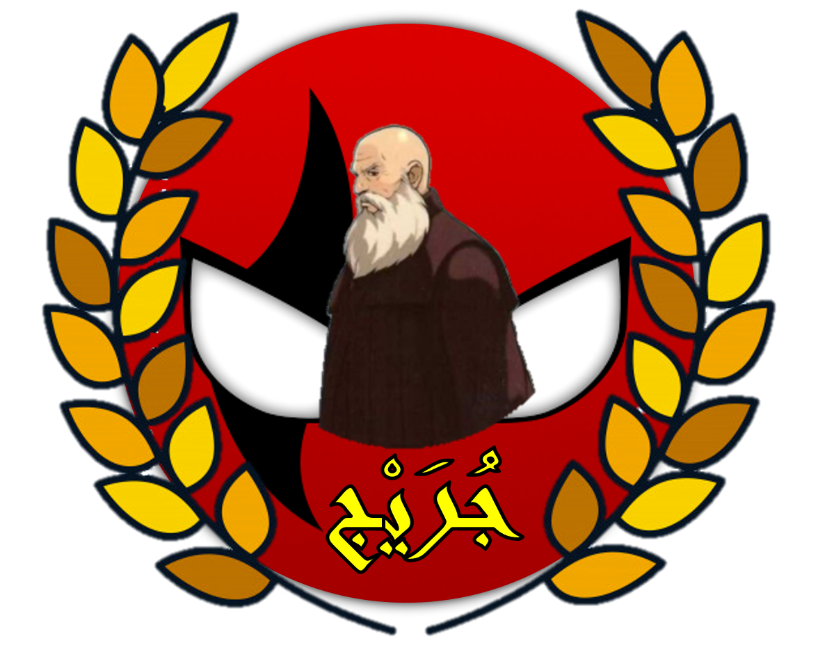 O03Tuns.png