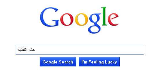 Aviary-google-com-Picture-11.png