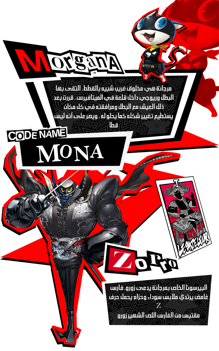 8saiqh.png