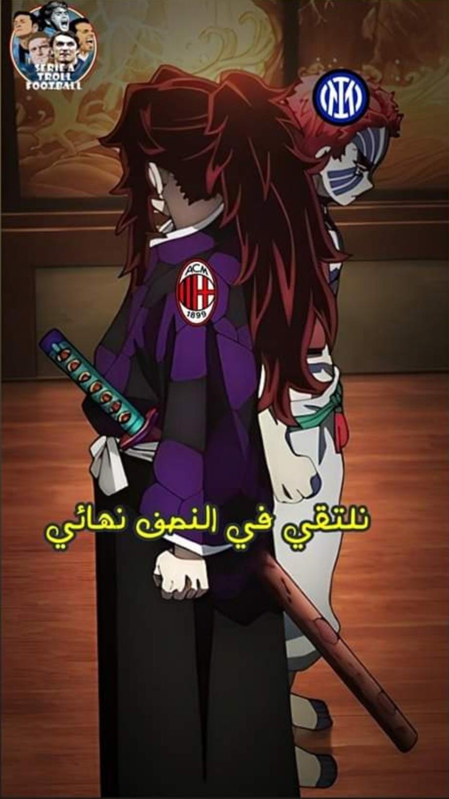 diwztKK.jpeg