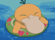 psyduck.gif