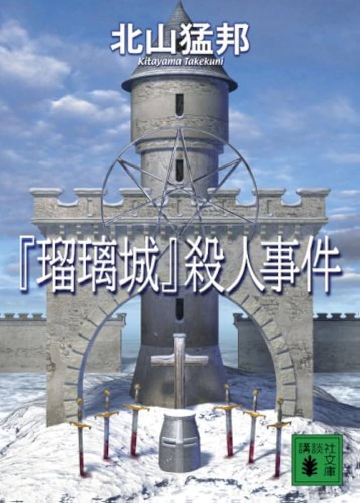51WFOLY4TOL._UF1000,1000_QL80_.jpg