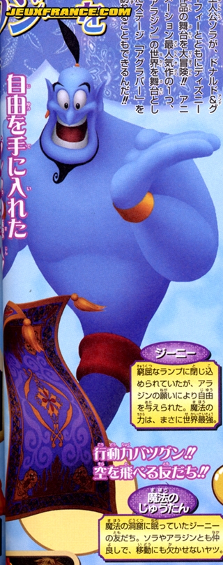 856520050630_162344_0_big.jpg