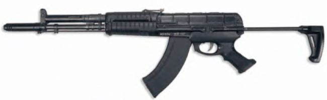aek-973s.jpg