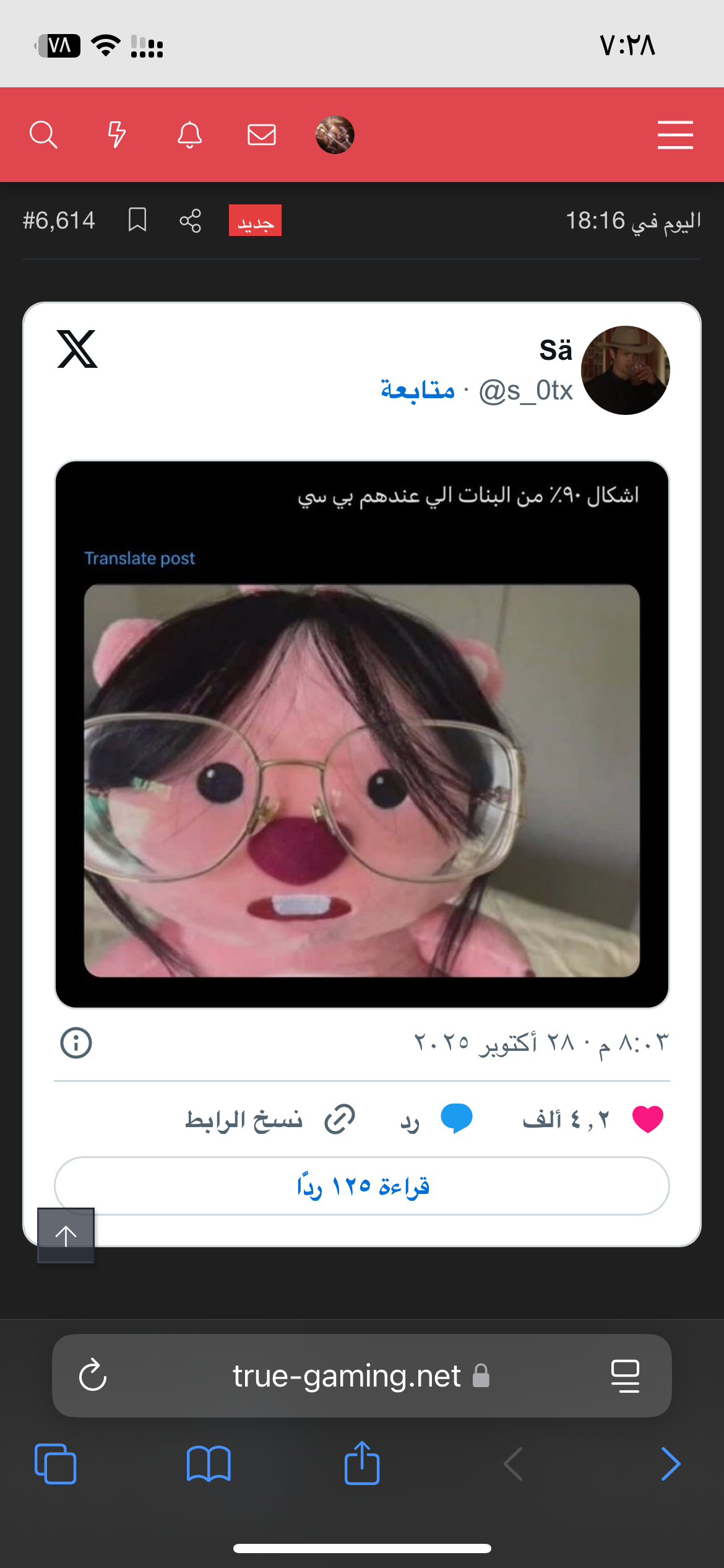 176184868319451.png