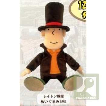 ProfessorLaytonPlush.jpg