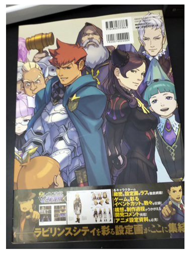 Srm2bnk.png