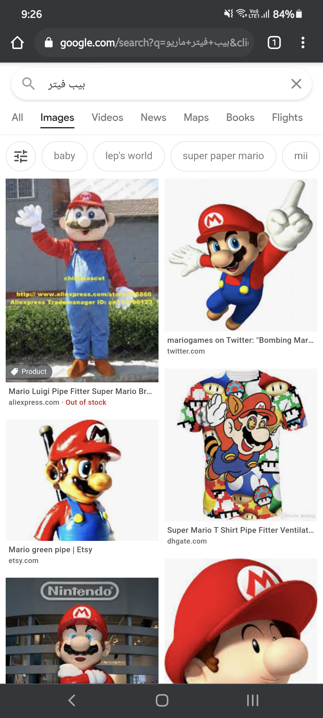 p_1899ezg8n0.png