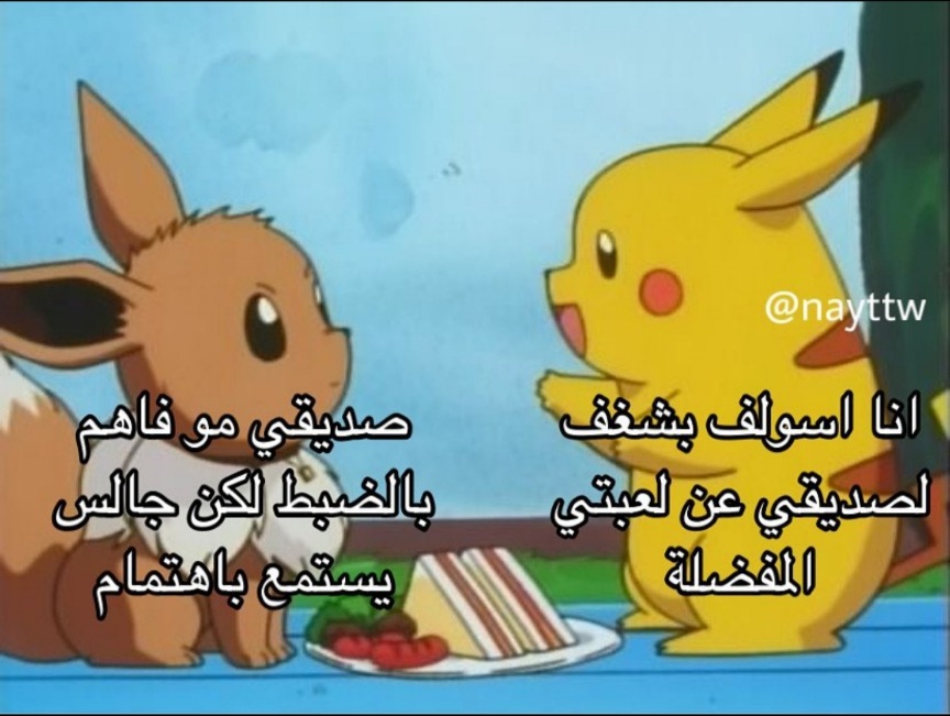 ekHyvsP.jpg