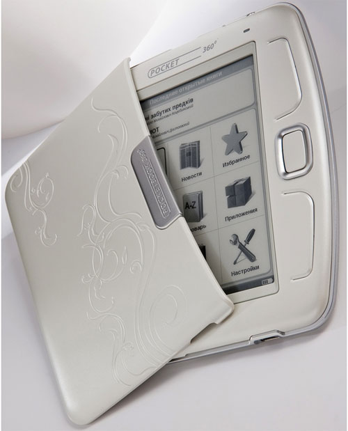 pocketbook360-sg.jpg