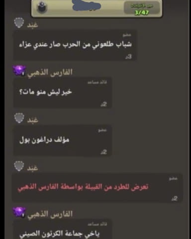 RjVEJwy.jpeg