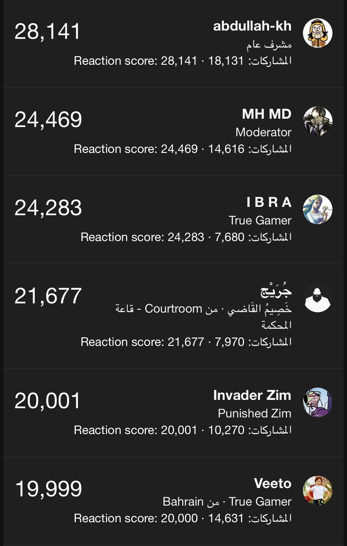 hbdKmEA.jpg