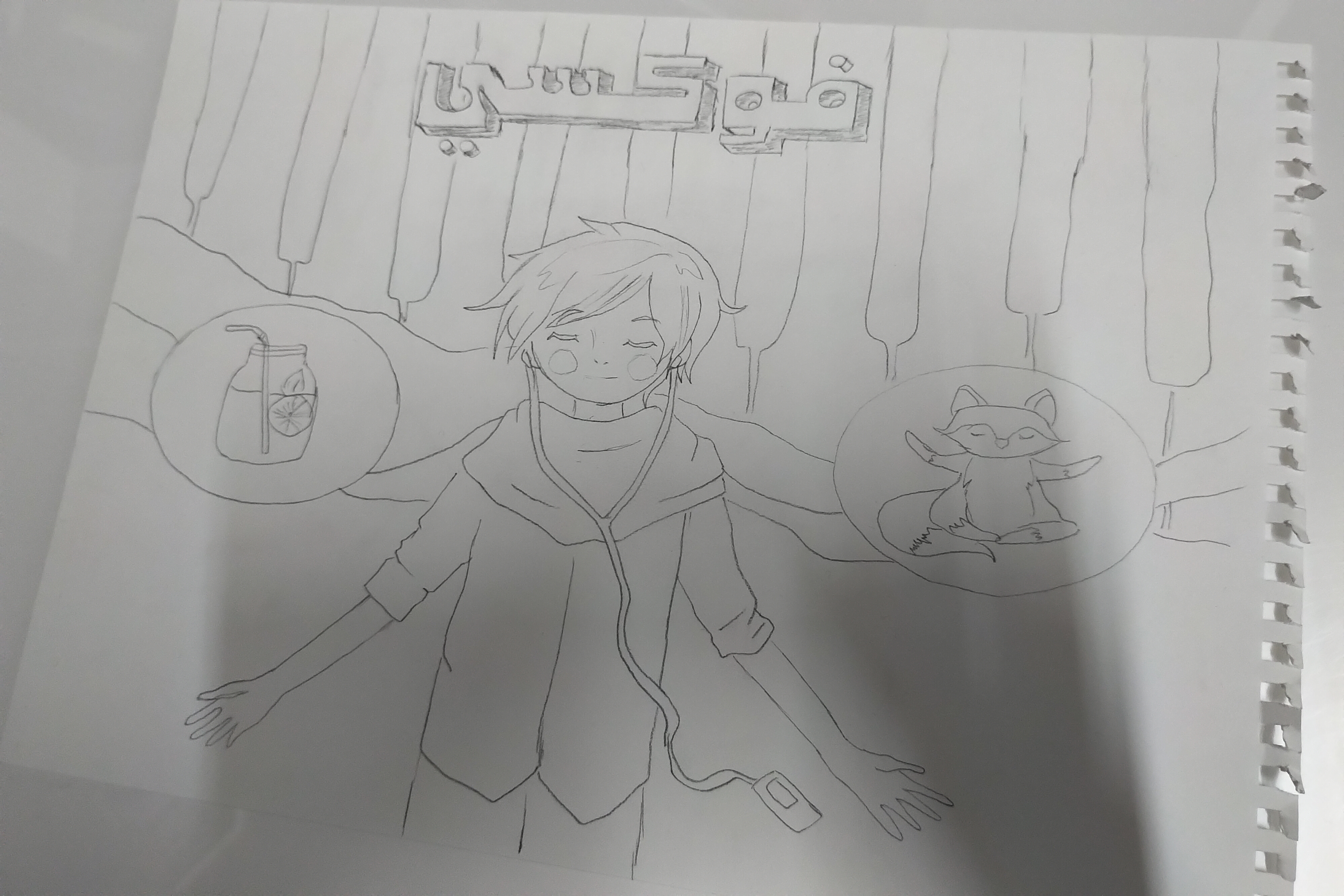 iaBshd8.jpg