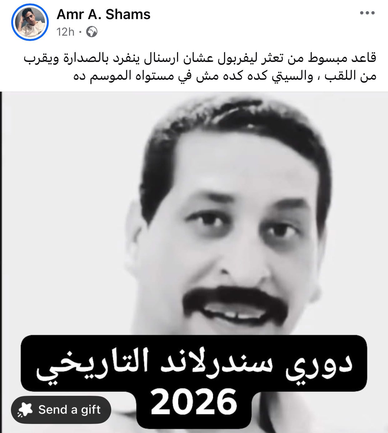 276824687.jpg