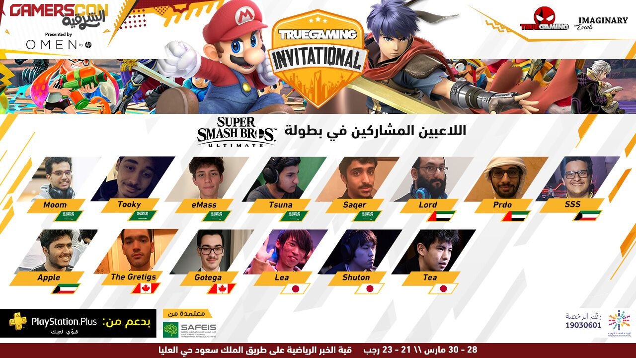 D2p_ZQ3XQAEbZzB.jpg:large