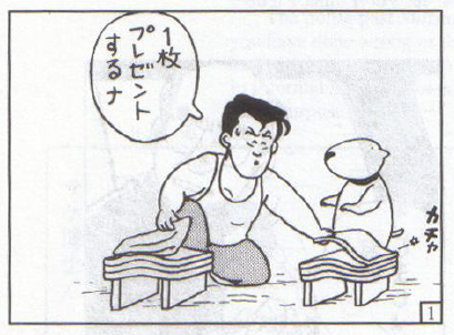 goc3Bhb.png