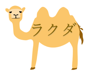 2LUXf6u.png