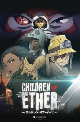 children-of-ether.jpg