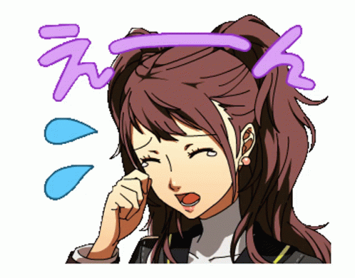 persona-p4.gif