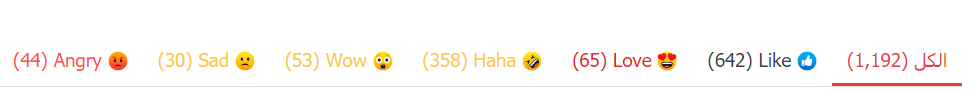 Fsu283U.png