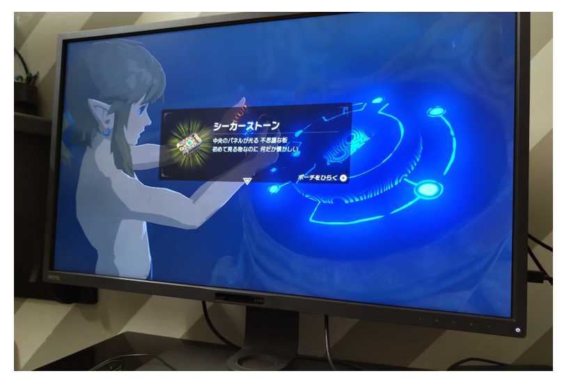 UsinGig.png