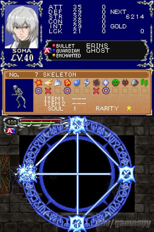 castlevania-dawn-of-sorrow-20050517064335011.jpg
