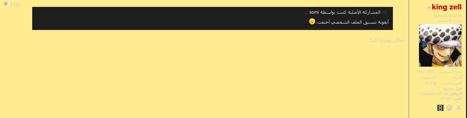 IuZXLIZ.png