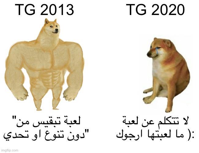 T6dW1OH.jpg