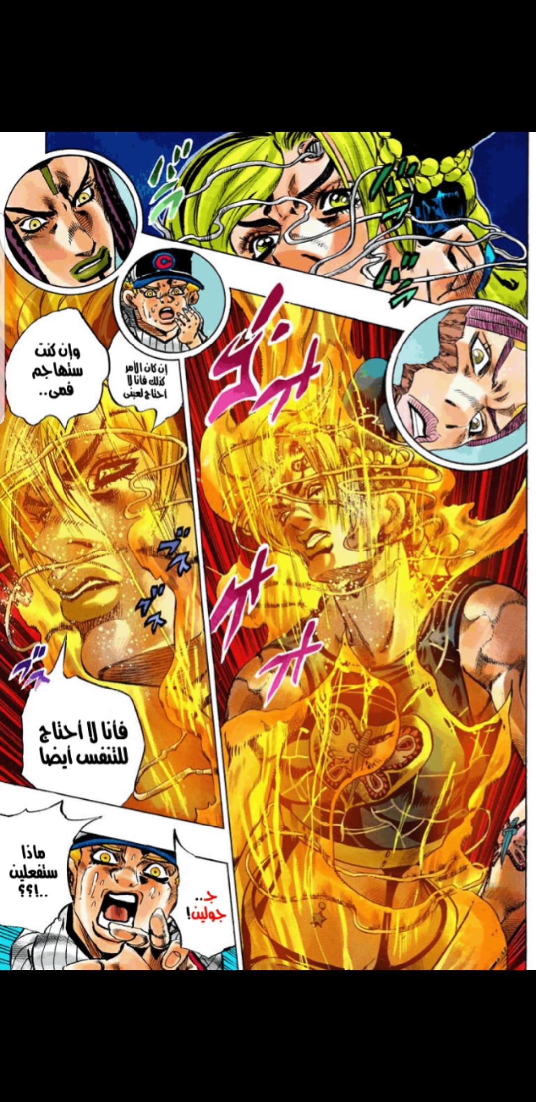 ur2Admb.jpg