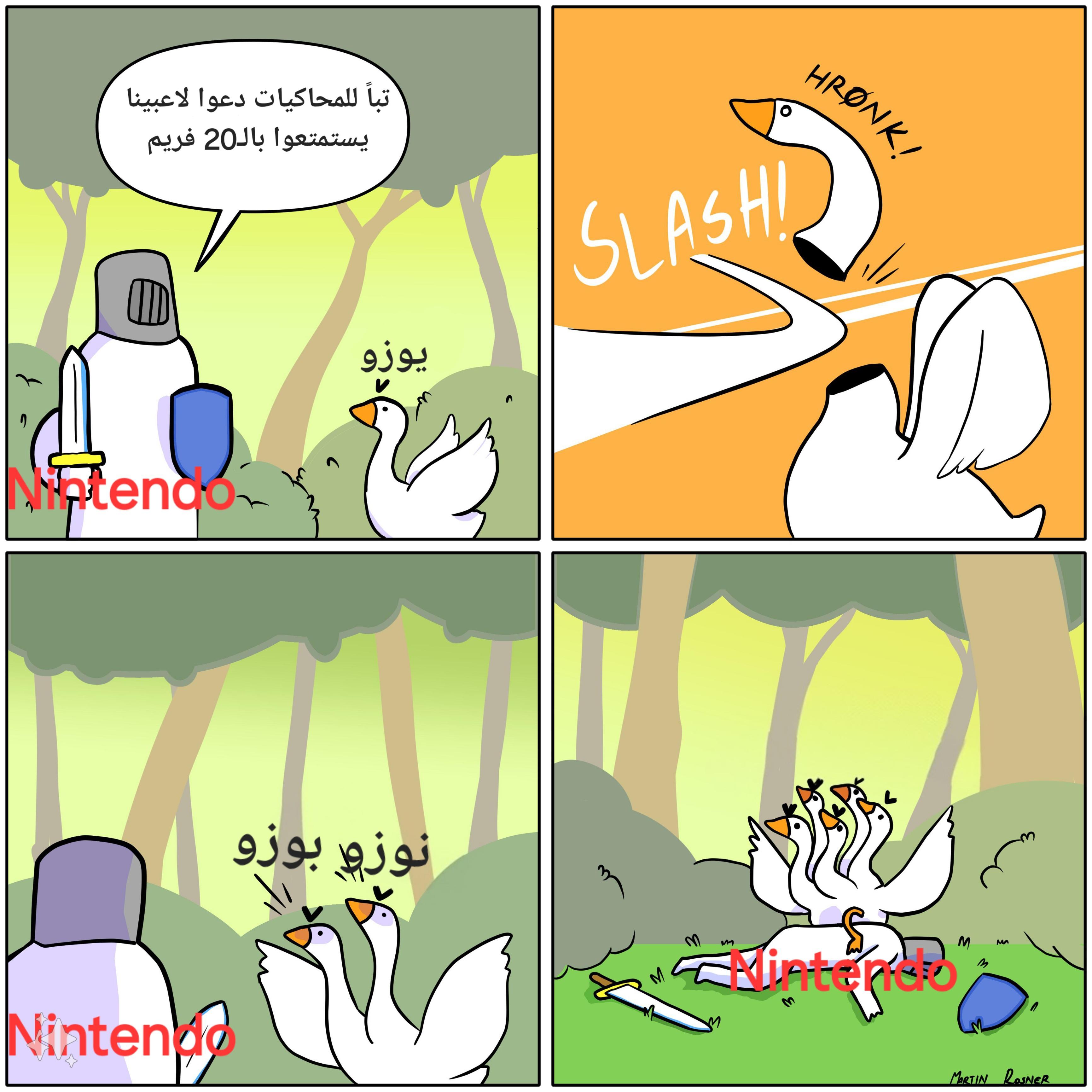 233545603.jpg