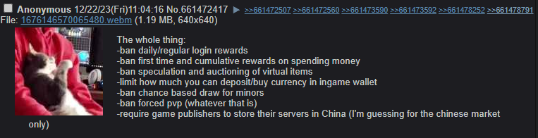 rpfU42W.png