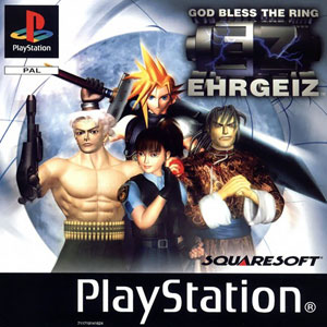 Ehrgeiz_Pal.jpg