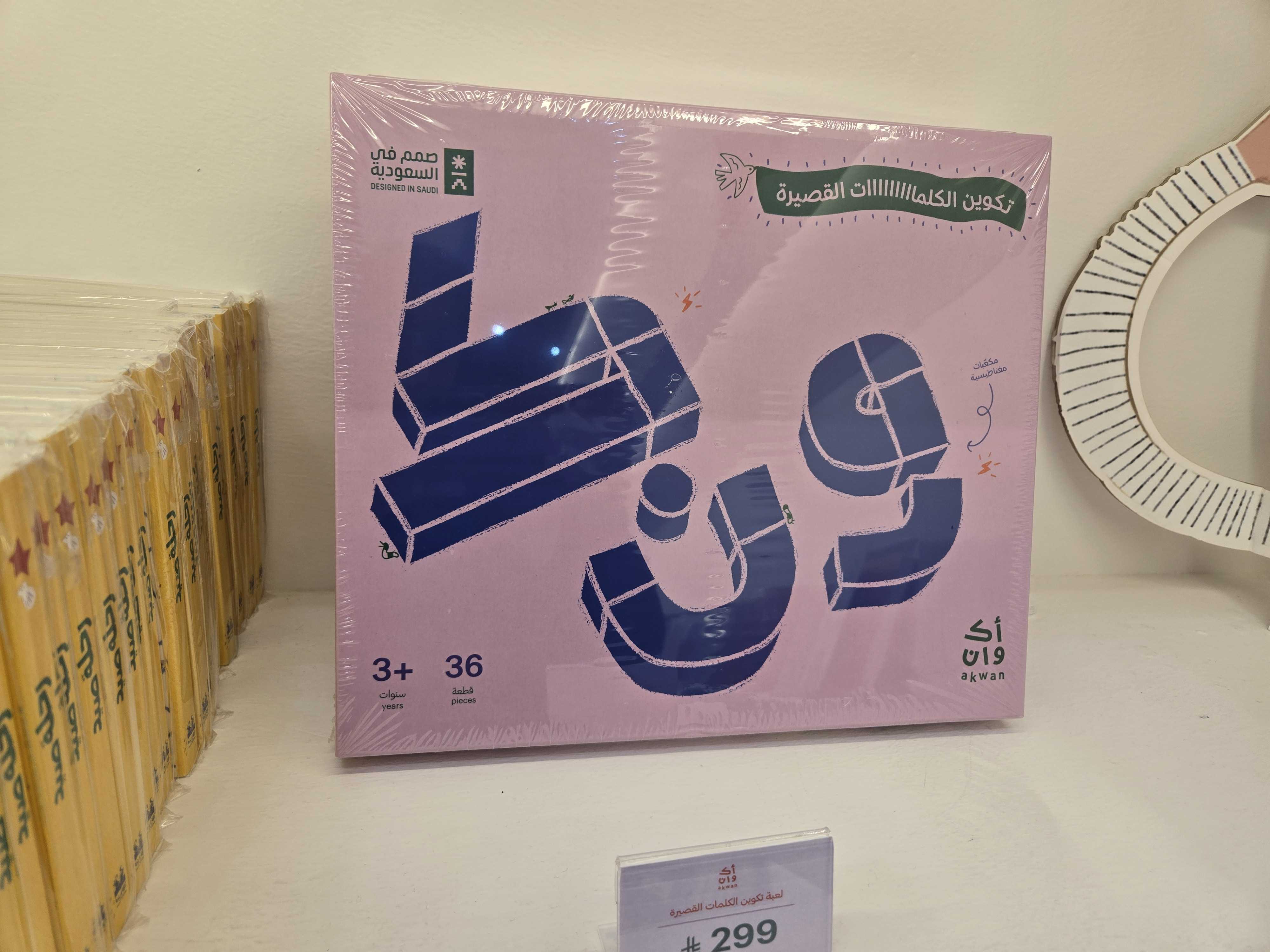 nBS271f.jpeg