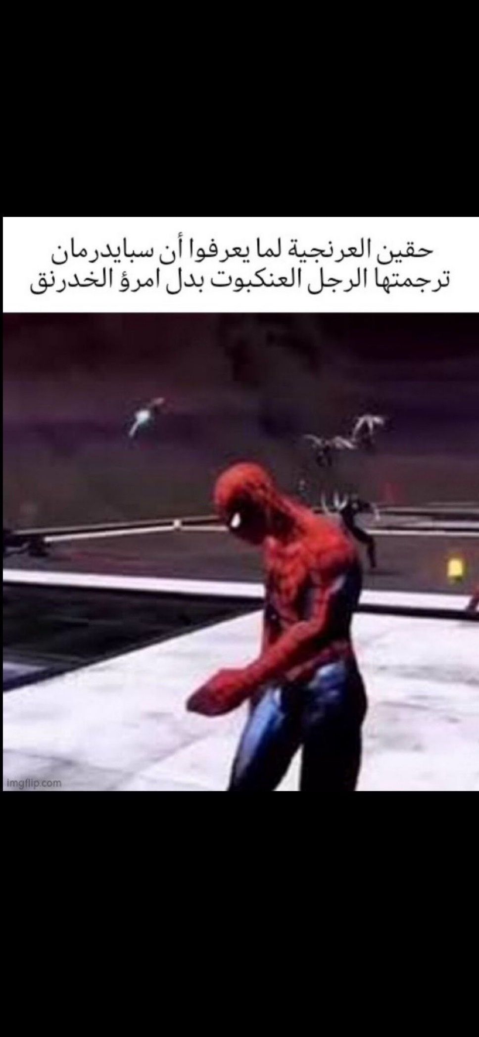 ErQ5rg8.jpeg