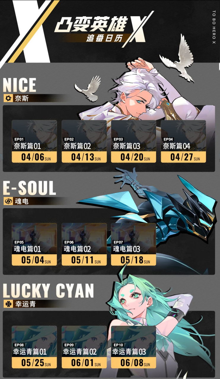 e5DqSY1.png