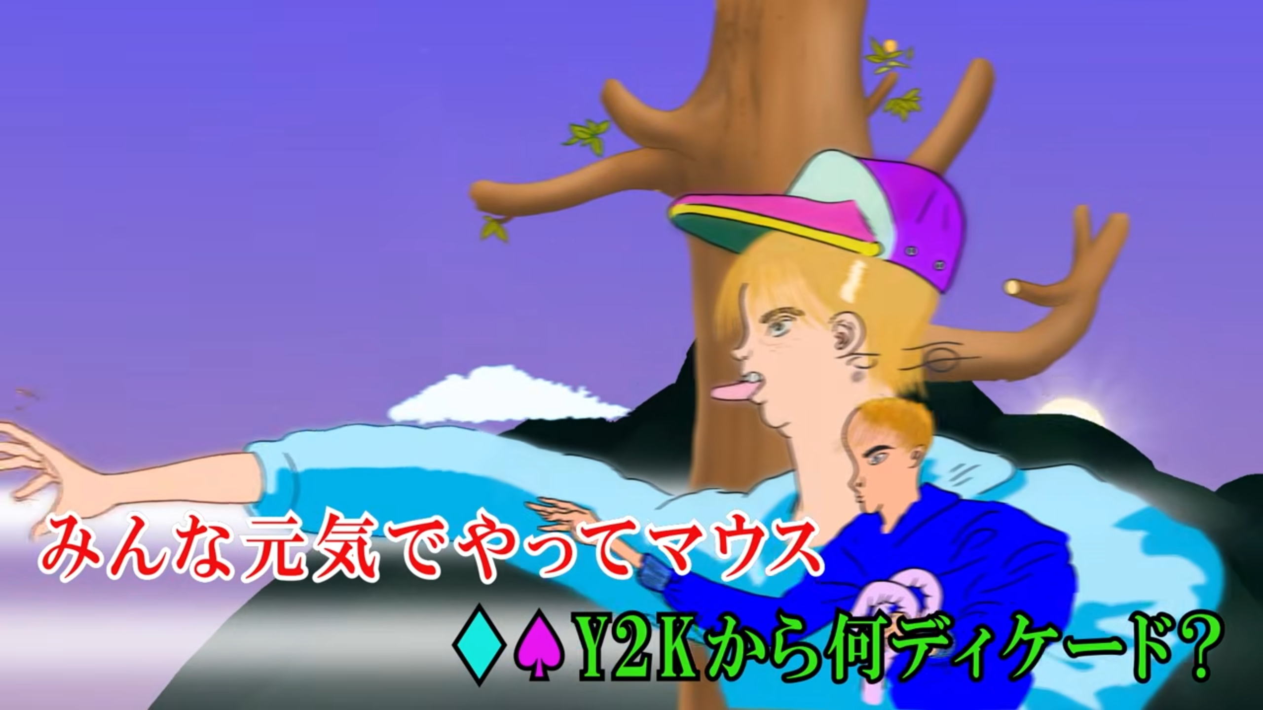 AISelect-20260209-193346-You-Tube.jpg