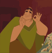 3177e7a6d5cdaa9c35be1f0dd6a2c236.gif